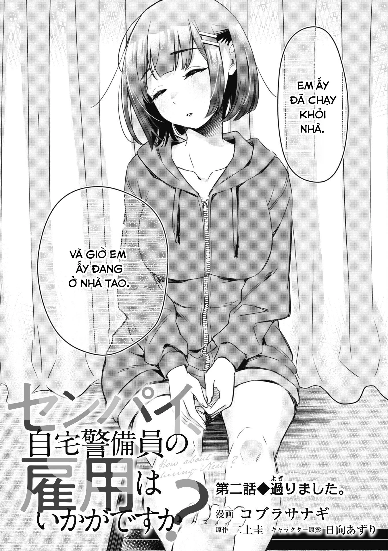 Senpai, Jitaku Keibiin no Koyou wa Ikaga desu ka? Chapter 2 - Trang 3