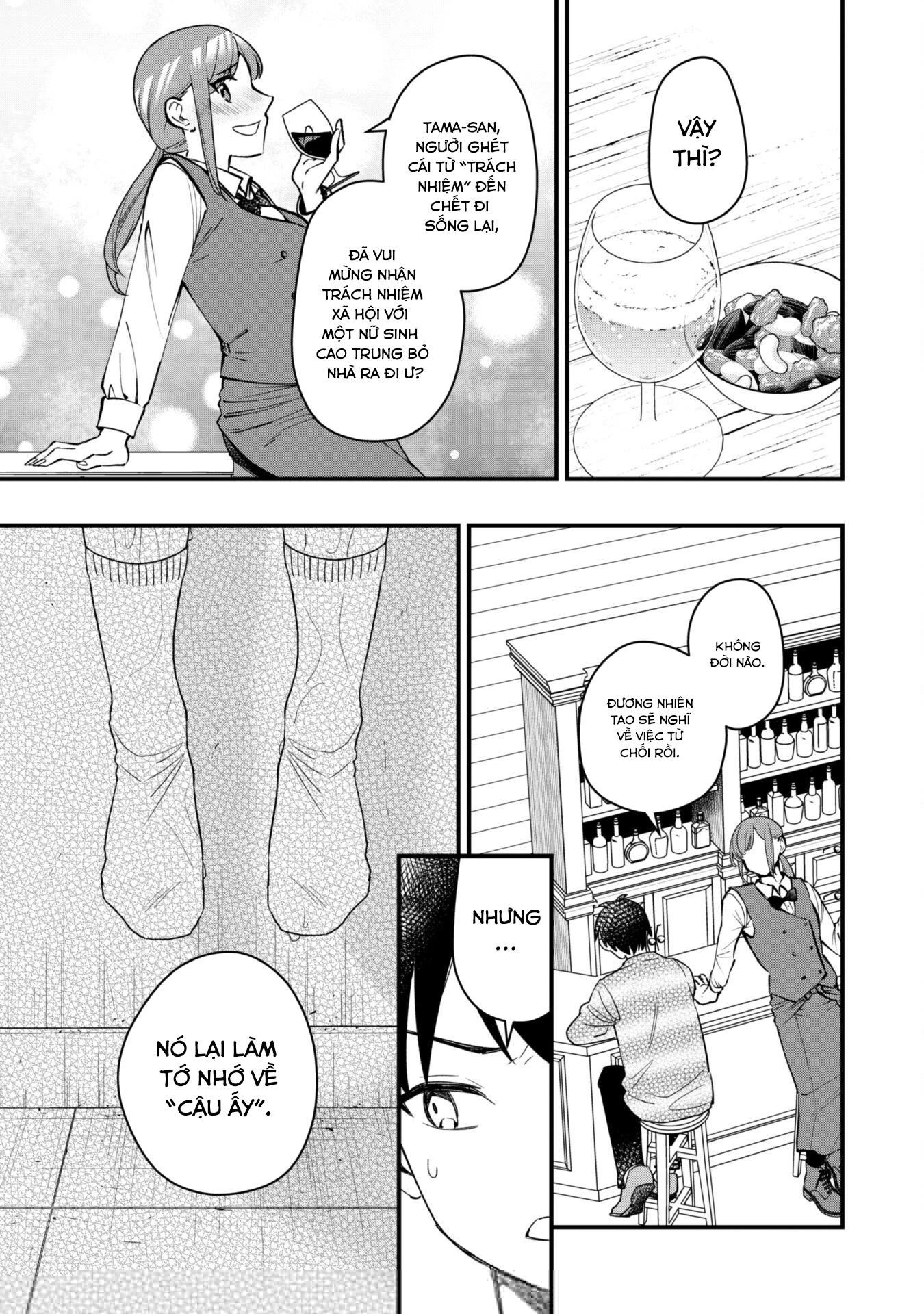 Senpai, Jitaku Keibiin no Koyou wa Ikaga desu ka? Chapter 2 - Trang 3