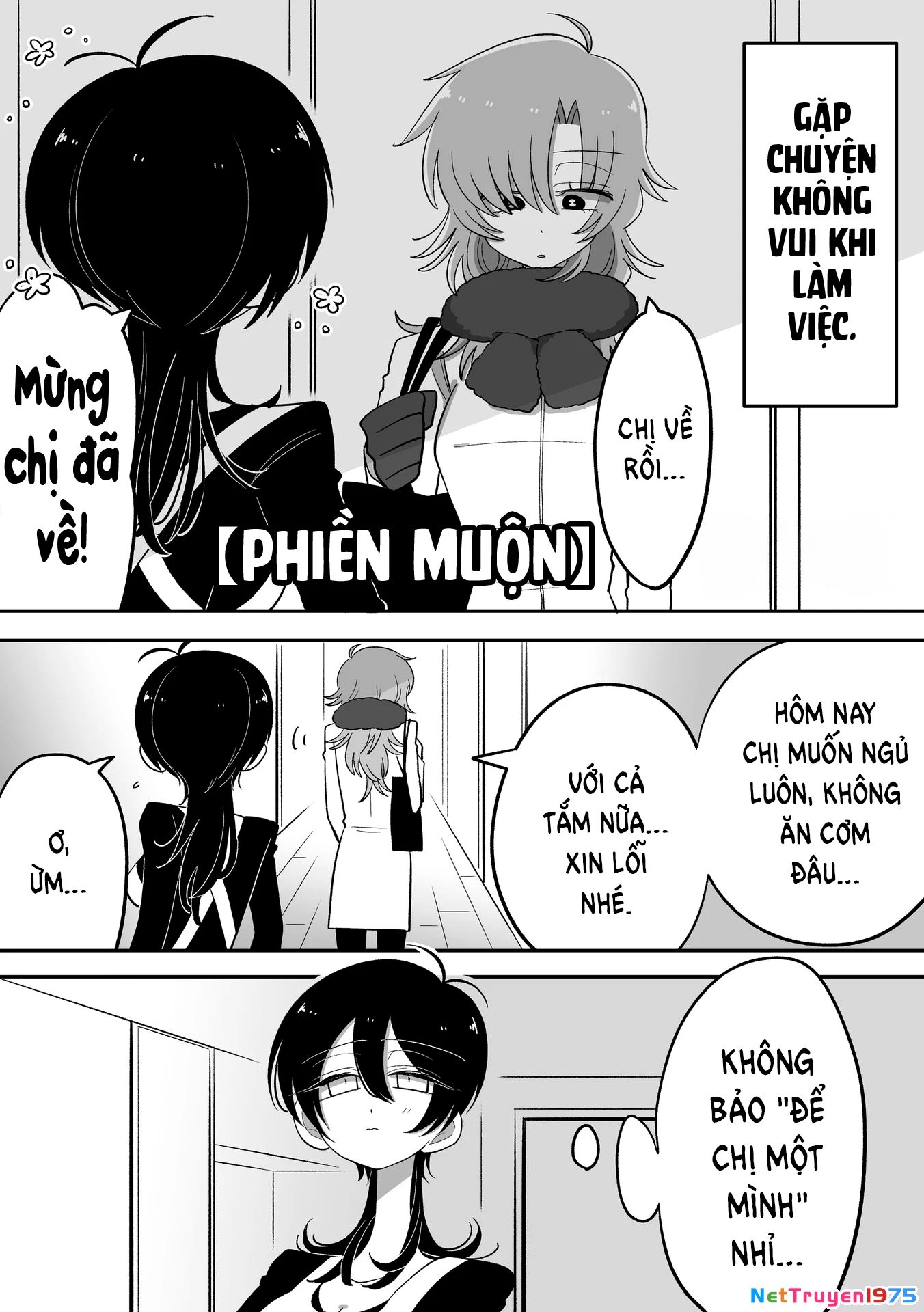 Hazue and Tsuyu Chapter 16 - Trang 2