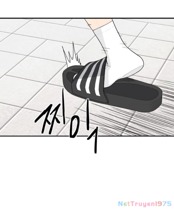 Sam Yi Tái Sinh Chapter 48.2 - Next Chapter 49.1
