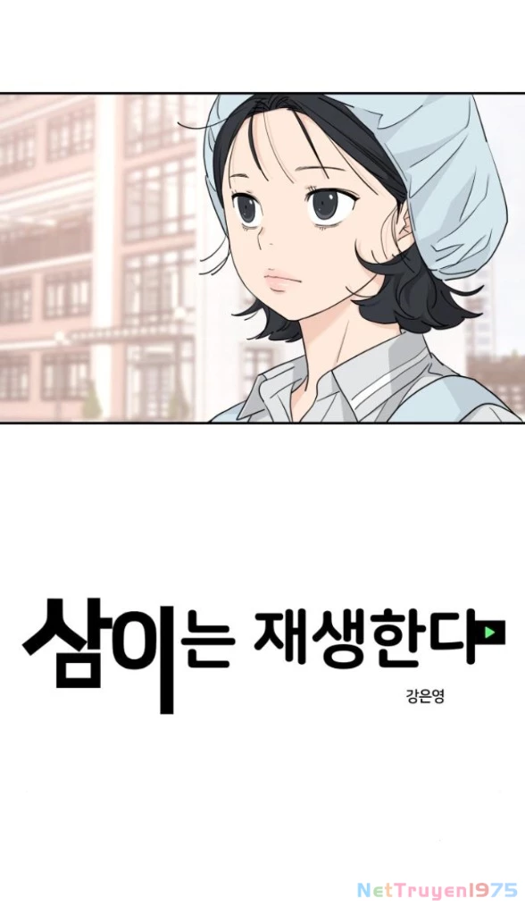 Sam Yi Tái Sinh Chapter 49.1 - Trang 2