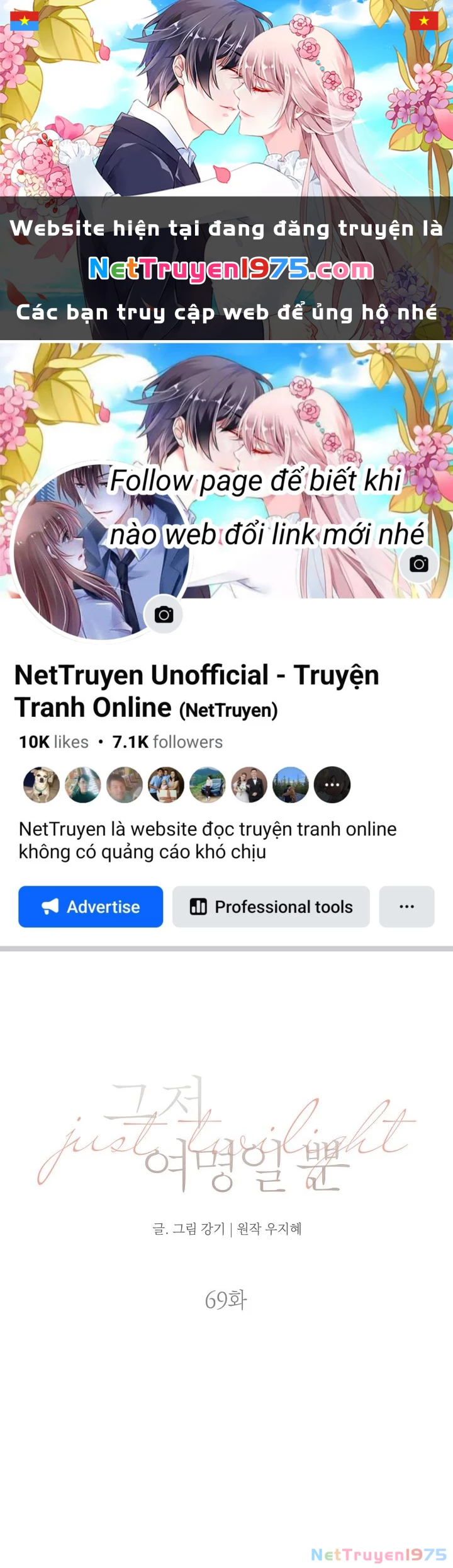 Chỉ Là Ánh Bình Minh Chapter 69.2 - Next 