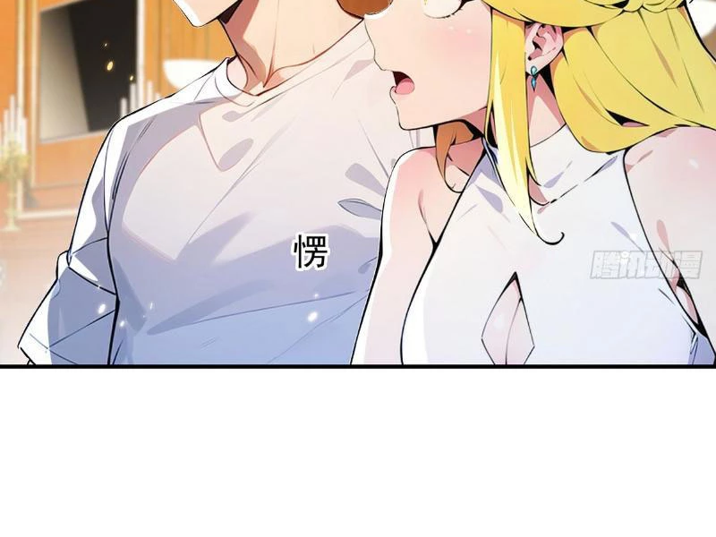 Tối Cường Thần Y: Luôn có sư tỷ muốn làm loạn với ta Chapter 6 - Trang 2