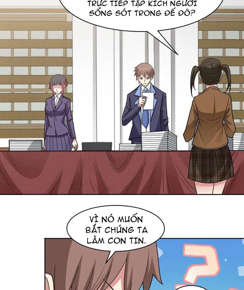 Tối Cường Thần Y: Luôn có sư tỷ muốn làm loạn với ta Chapter 22 - Trang 2