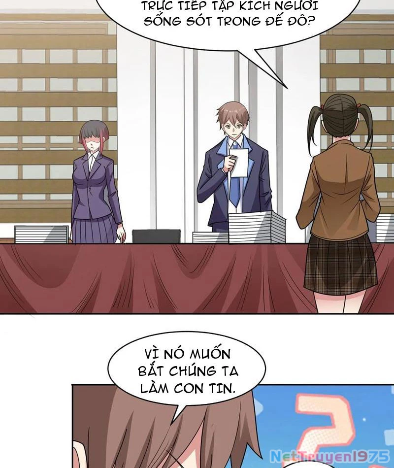 Tối Cường Thần Y: Luôn có sư tỷ muốn làm loạn với ta Chapter 23 - Trang 2