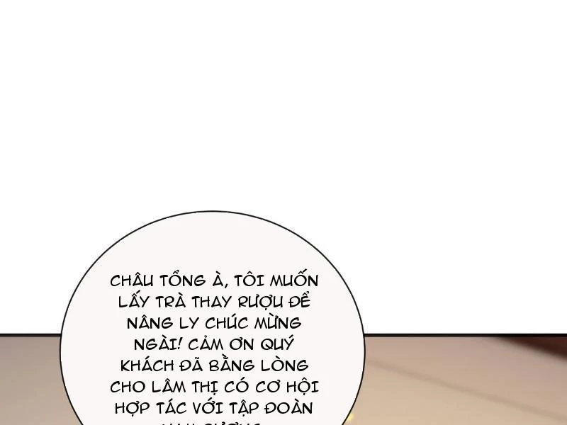 Tối Cường Thần Y: Luôn có sư tỷ muốn làm loạn với ta Chapter 26 - Trang 2