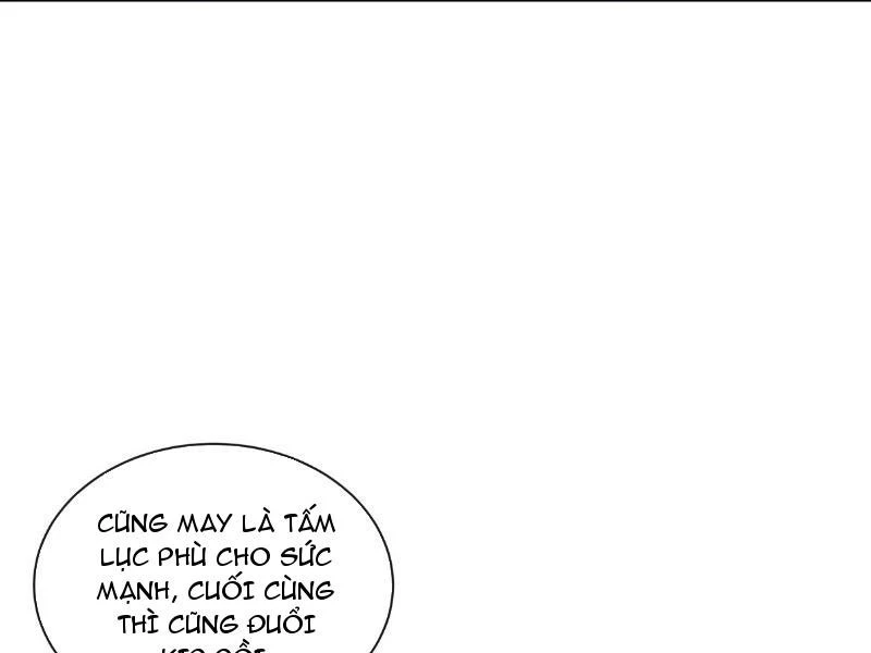 Tối Cường Thần Y: Luôn có sư tỷ muốn làm loạn với ta Chapter 26 - Trang 2