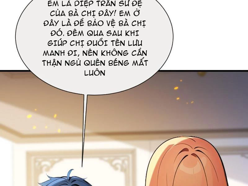 Tối Cường Thần Y: Luôn có sư tỷ muốn làm loạn với ta Chapter 27 - Trang 2