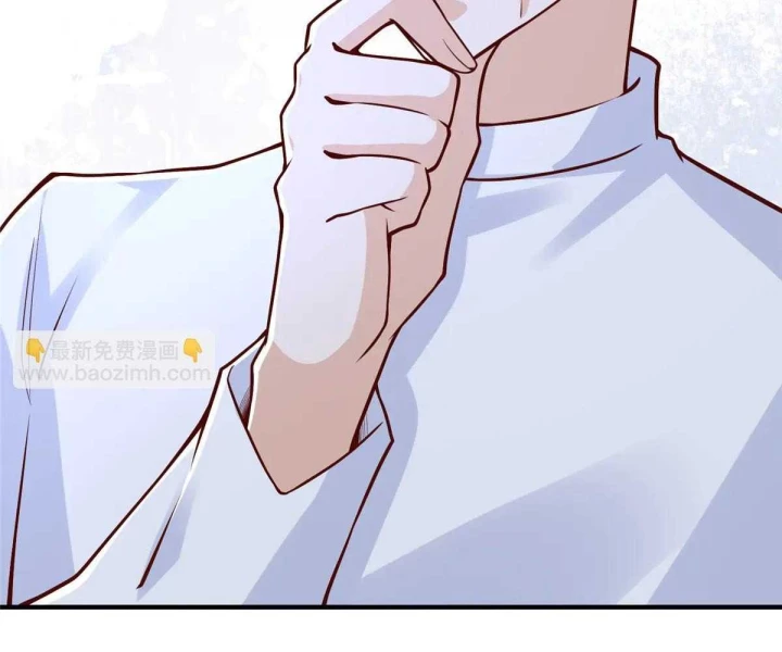 Mỗi Tuần Ta Có Một Nghề Nghiệp Mới Chapter 798 - Trang 2