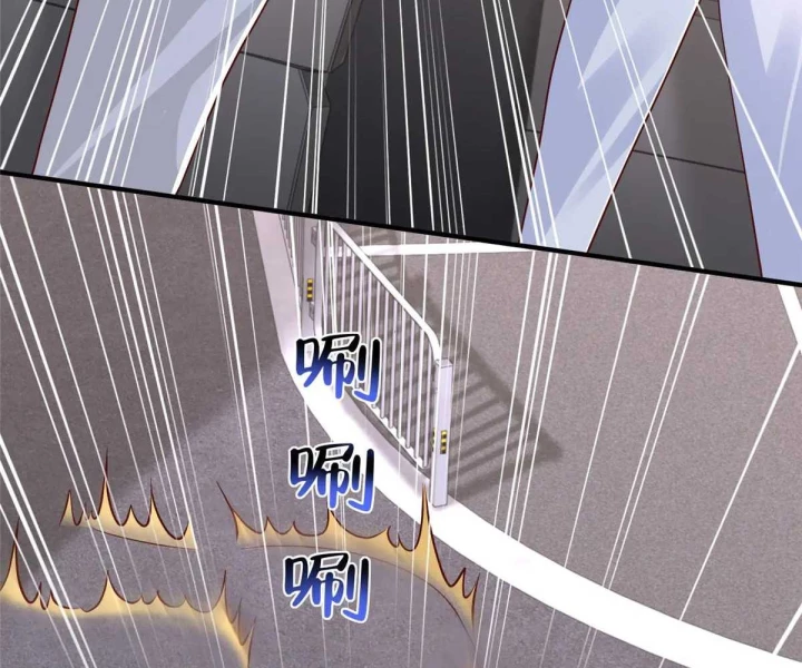 Mỗi Tuần Ta Có Một Nghề Nghiệp Mới Chapter 798 - Trang 2