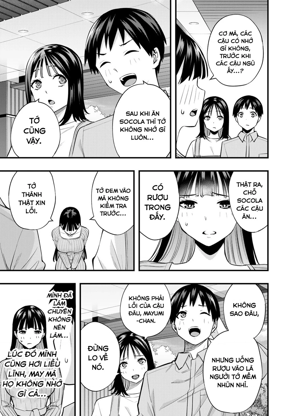 Sawaranaide Kotesashi-Kun Chapter 24 - Trang 2