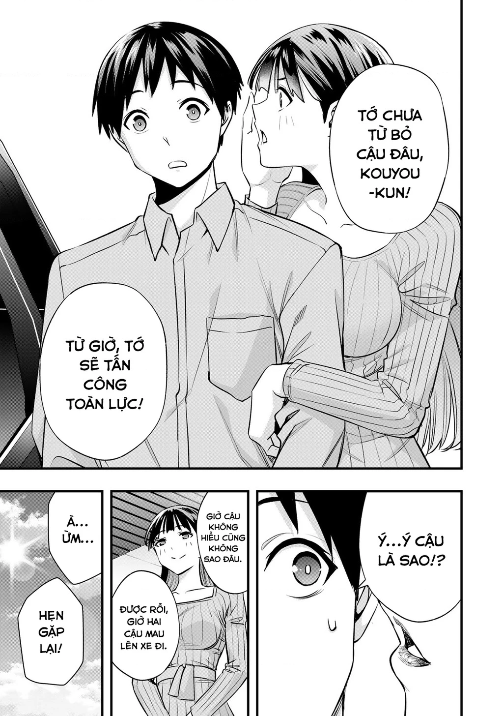 Sawaranaide Kotesashi-Kun Chapter 24 - Trang 2
