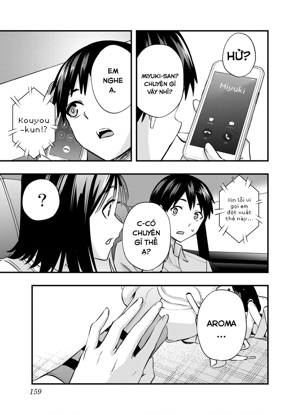 Sawaranaide Kotesashi-Kun Chapter 24 - Trang 2