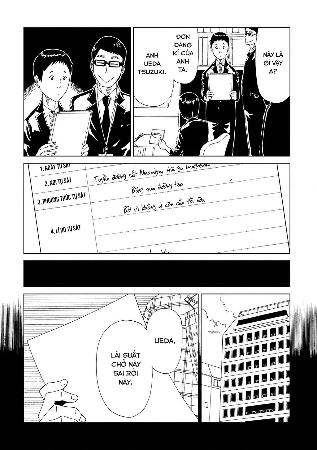 Văn Phòng Công Chứng Sau Khi Chết Chapter 43 - Trang 2
