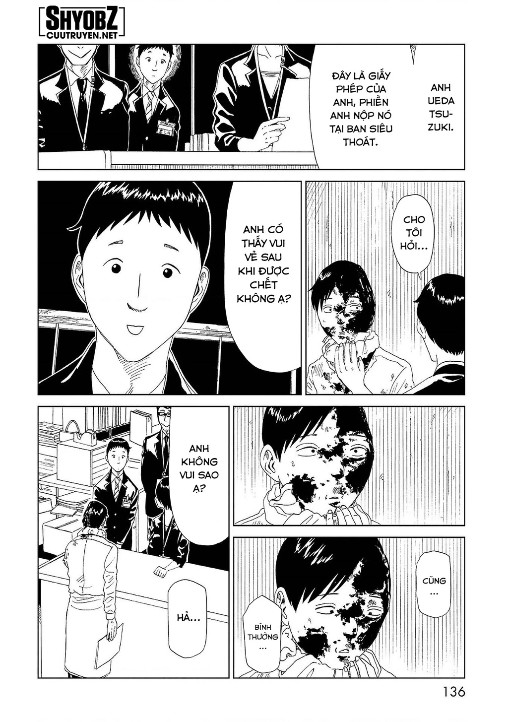 Văn Phòng Công Chứng Sau Khi Chết Chapter 43 - Trang 2