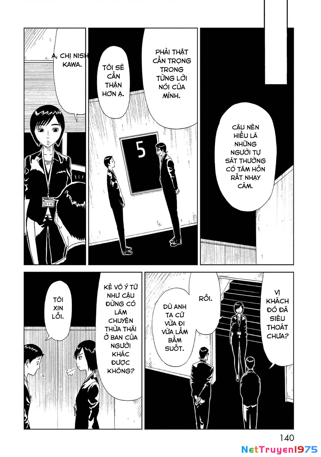 Văn Phòng Công Chứng Sau Khi Chết Chapter 43 - Trang 2