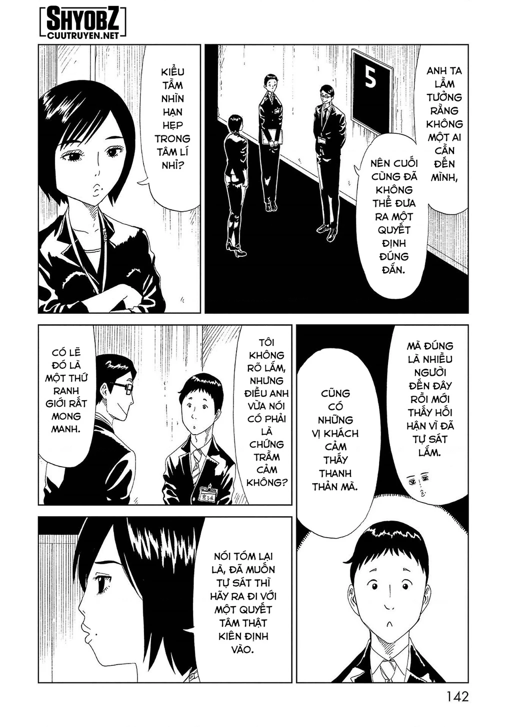 Văn Phòng Công Chứng Sau Khi Chết Chapter 43 - Trang 2