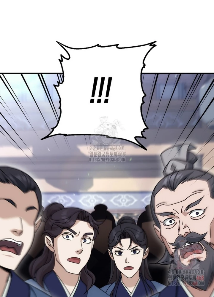Hoạn Quan Tuyệt Luân Chapter 22 - Trang 2