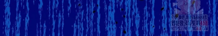 Hoạn Quan Tuyệt Luân Chapter 22 - Trang 2