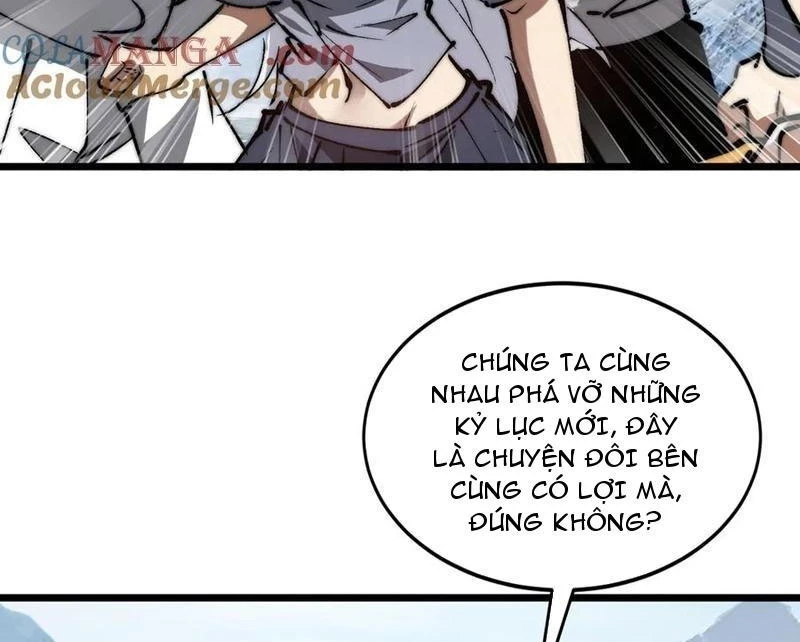 Triệu Hoán Ác Ma, Ta Đã Là Thâm Uyên Chapter 15 - Trang 3