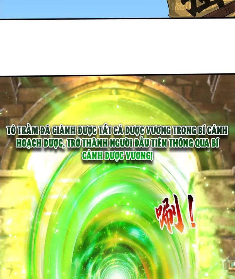 Bắt đầu từ việc chống đẩy một vạn cái: Ta oanh sát thần minh Chapter 53 - Next Chapter 54