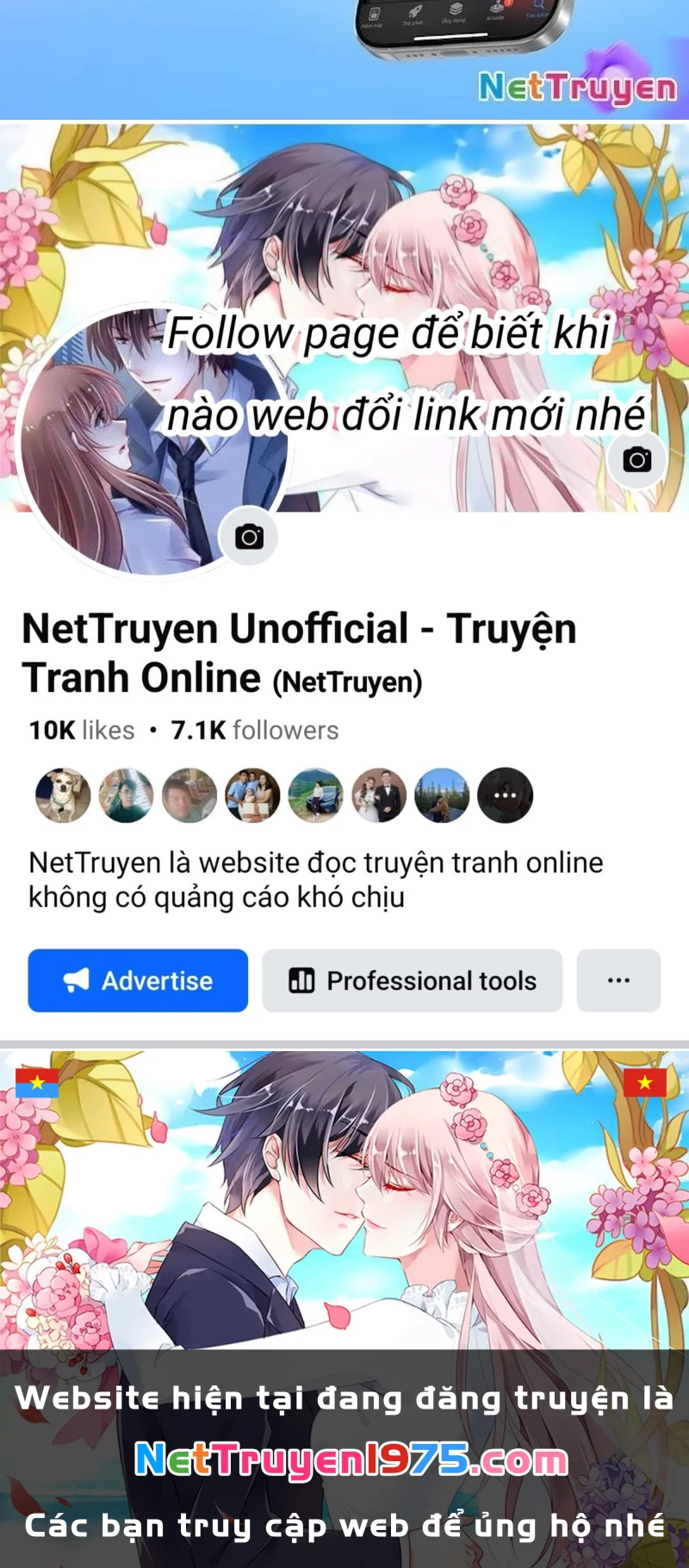 Trước mặt bệnh tâm thần, quỷ dị chẳng là gì cả Chapter 130 - Trang 3