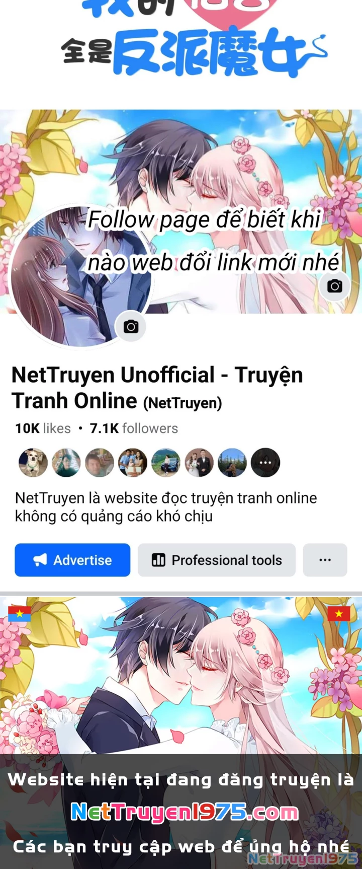 Hậu Cung Của Ta Toàn Là Ma Nữ Phản Diện Chapter 216 - Trang 3