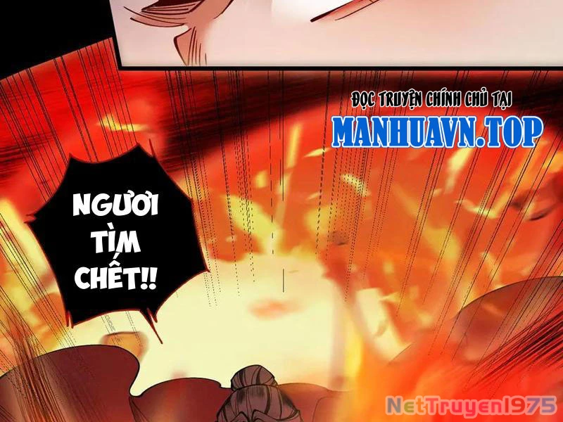 Gặp Mạnh Thì Mạnh, Ta Tu Vi Vô Thượng Hạn Chapter 44 - Trang 2