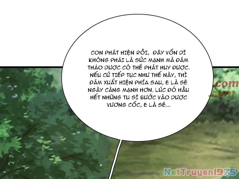 Gặp Mạnh Thì Mạnh, Ta Tu Vi Vô Thượng Hạn Chapter 44 - Trang 2