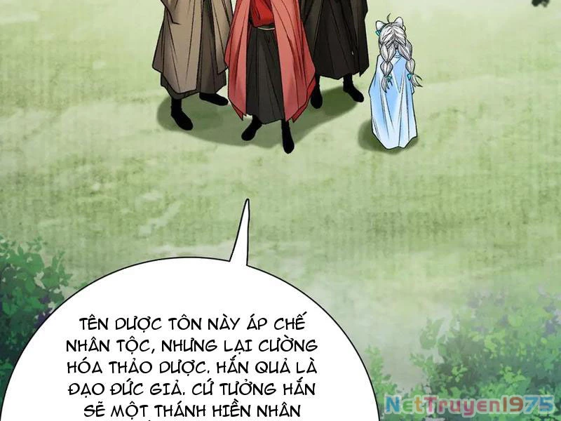 Gặp Mạnh Thì Mạnh, Ta Tu Vi Vô Thượng Hạn Chapter 44 - Trang 2