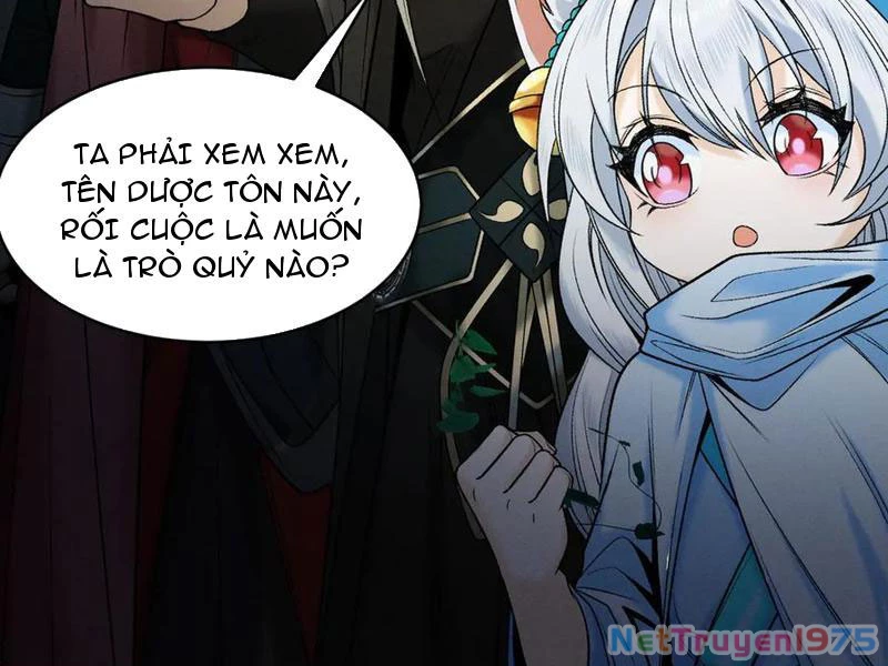 Gặp Mạnh Thì Mạnh, Ta Tu Vi Vô Thượng Hạn Chapter 44 - Trang 2