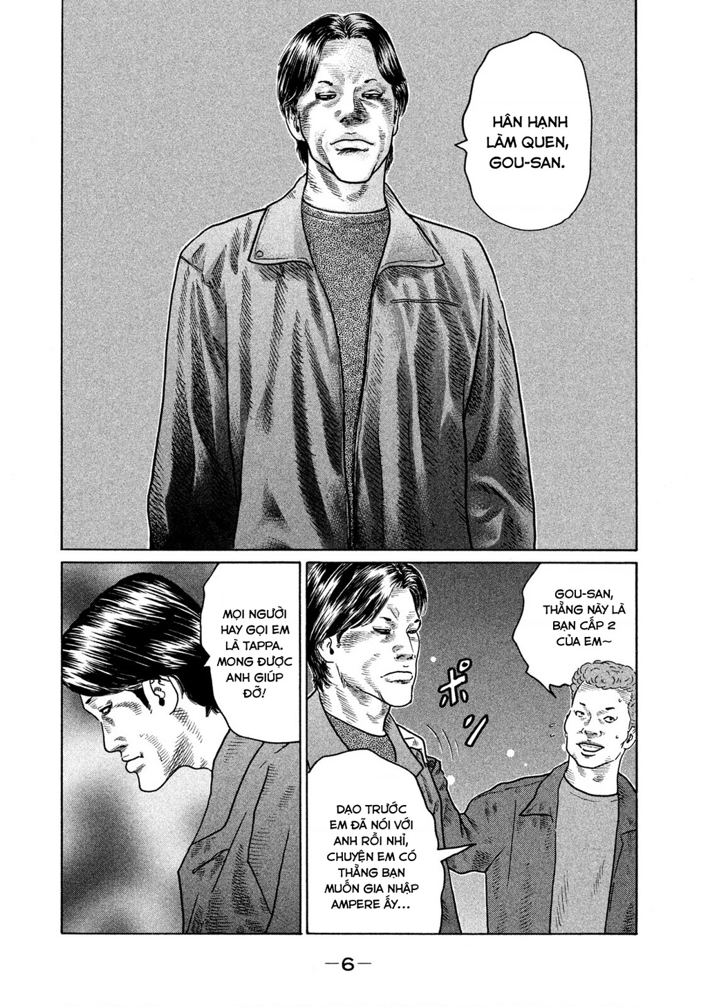 Dù Thế Nào Đi Nữa / Đó Là Tình Bạn Naniwa Chapter 139 - Trang 2