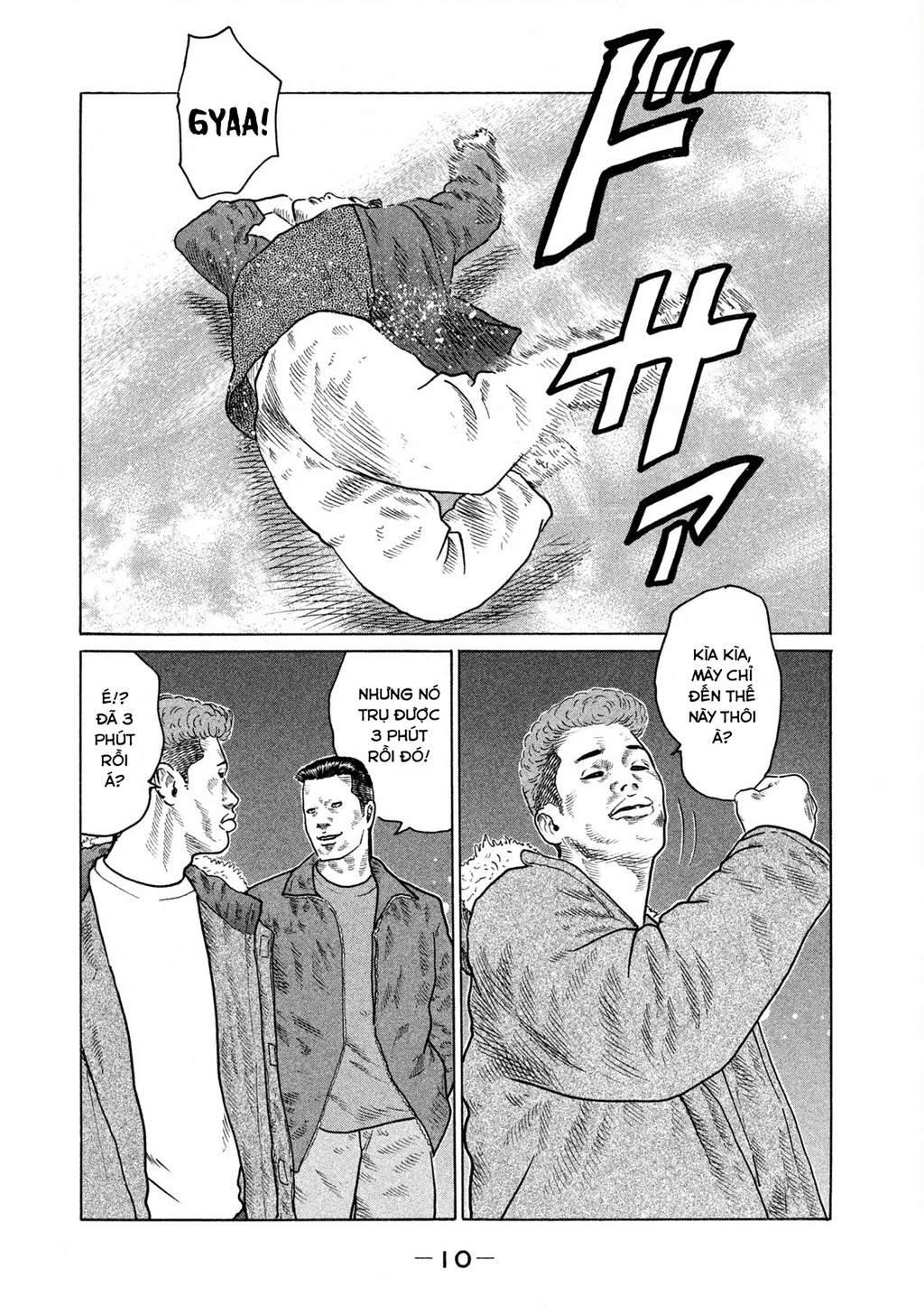 Dù Thế Nào Đi Nữa / Đó Là Tình Bạn Naniwa Chapter 139 - Trang 2
