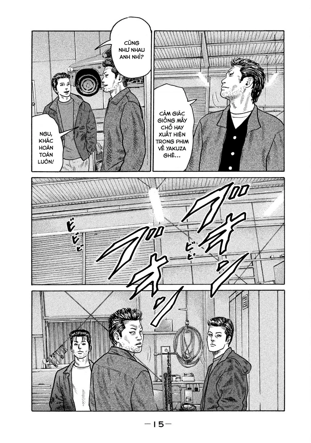 Dù Thế Nào Đi Nữa / Đó Là Tình Bạn Naniwa Chapter 139 - Trang 2