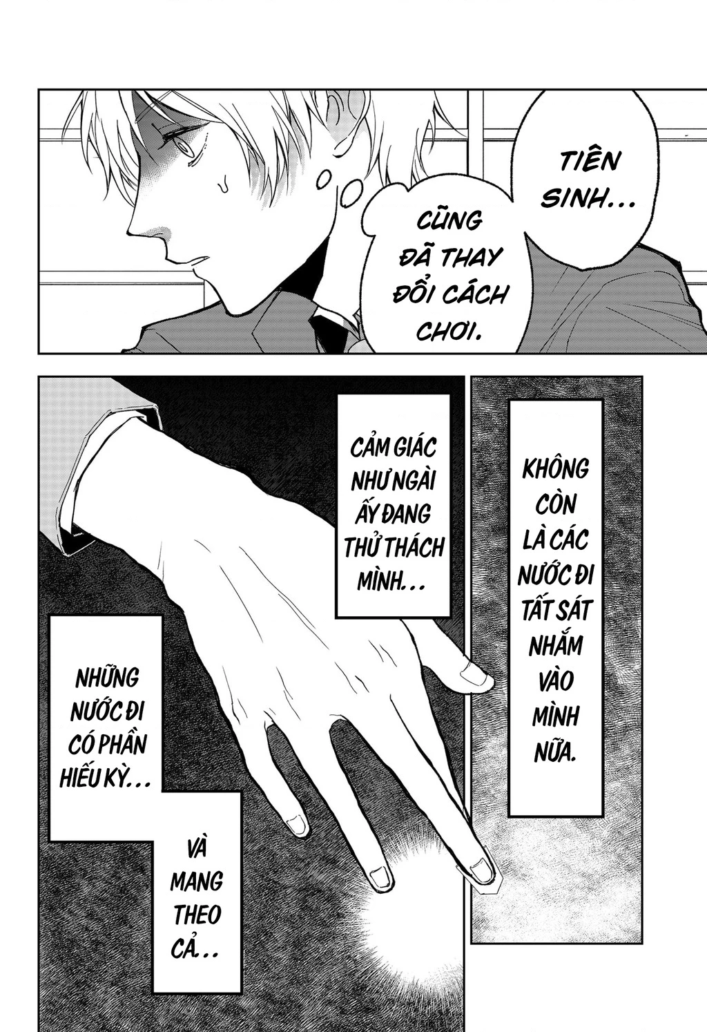 Dưới bóng kỳ vương Chapter 16 - Trang 2