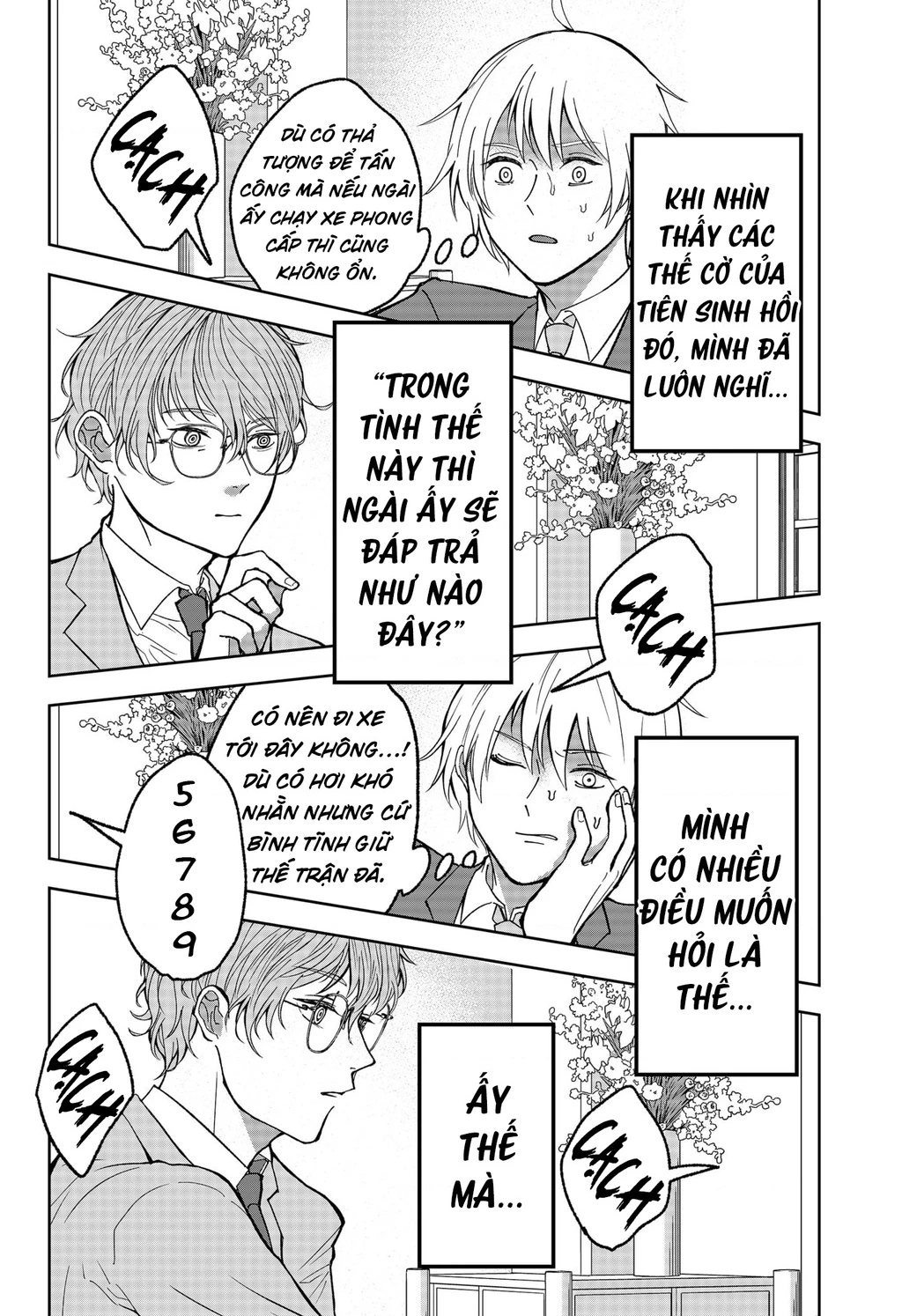 Dưới bóng kỳ vương Chapter 16 - Trang 2