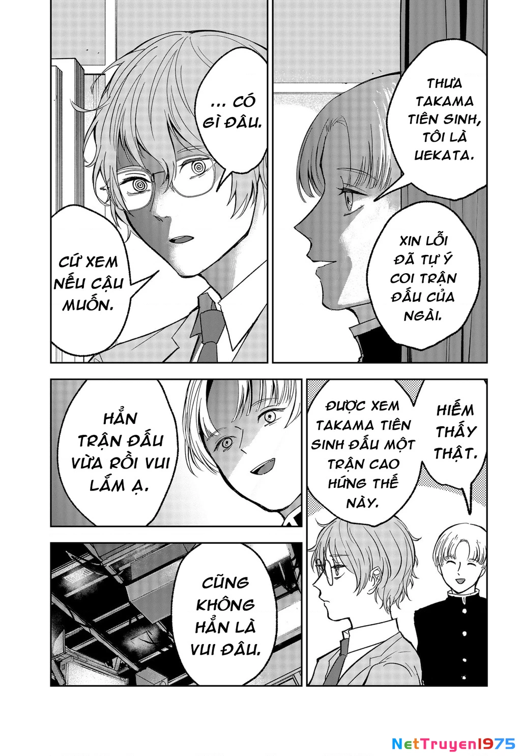 Dưới bóng kỳ vương Chapter 16 - Trang 2