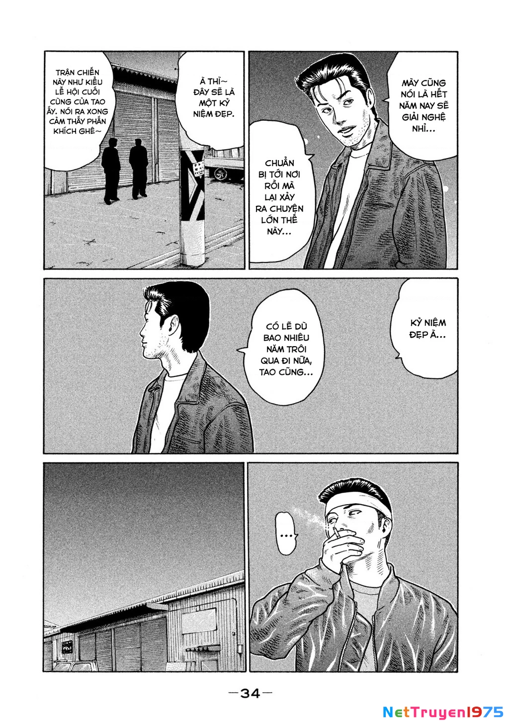 Dù Thế Nào Đi Nữa / Đó Là Tình Bạn Naniwa Chapter 140 - Trang 2