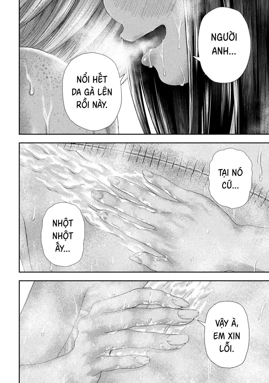 Mối Tình Đầu của Nezumi Chapter 27 - Trang 2