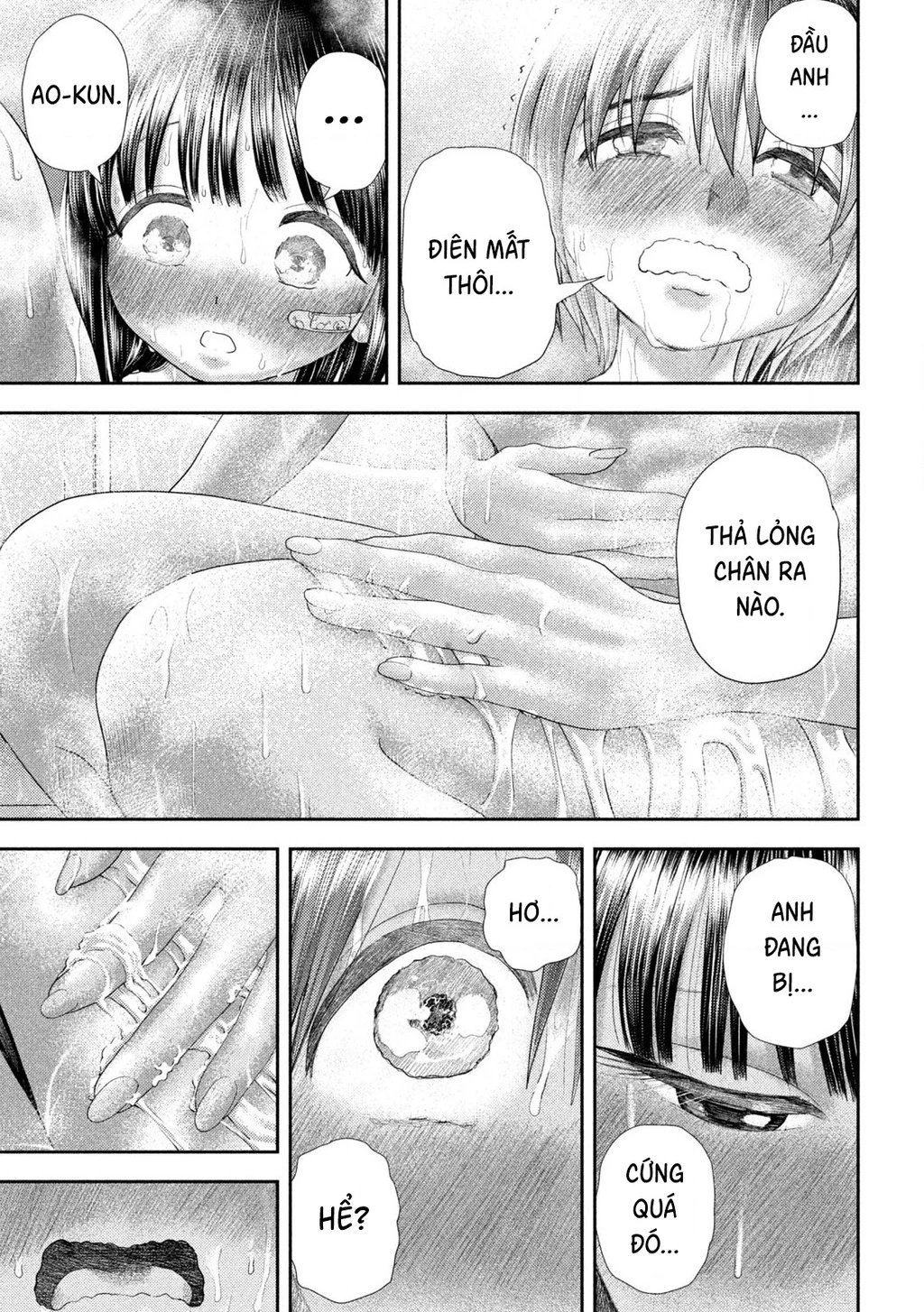 Mối Tình Đầu của Nezumi Chapter 27 - Trang 2