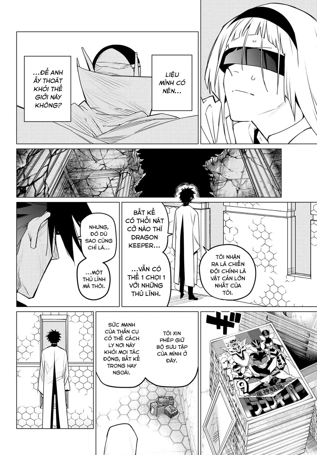 Chiến Đội Đại Thất Cách Chapter 101 - Trang 2