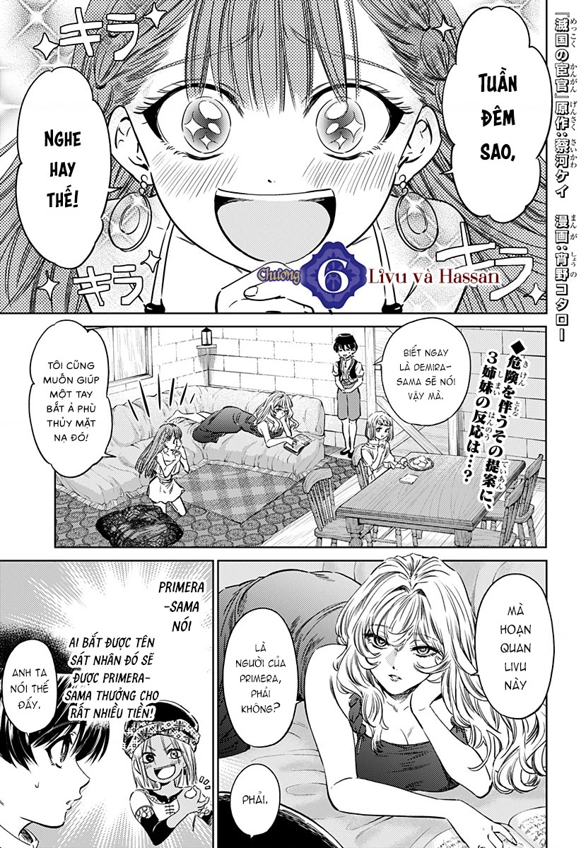 Mekkoku no Kangan (Eunuch of the Empire) Chapter 6 - Trang 2