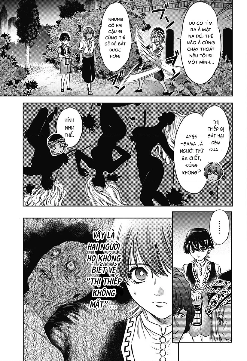 Mekkoku no Kangan (Eunuch of the Empire) Chapter 6 - Trang 2