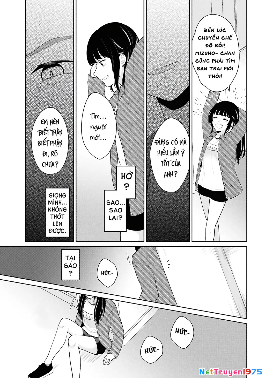 Danjohi 1:5 no Sekai demo Futsu ni Ikirareru to Omotta? ~ Geki Juu Kanjou na Kanojotachi ga Mujikaku Danshi ni Honrousaretara Chapter 6 - Trang 3
