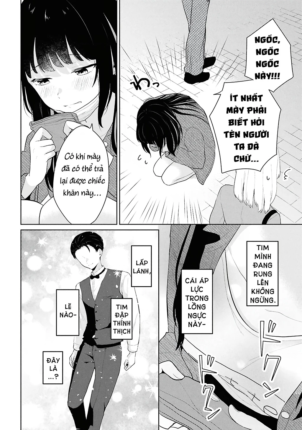 Danjohi 1:5 no Sekai demo Futsu ni Ikirareru to Omotta? ~ Geki Juu Kanjou na Kanojotachi ga Mujikaku Danshi ni Honrousaretara Chapter 6 - Trang 3