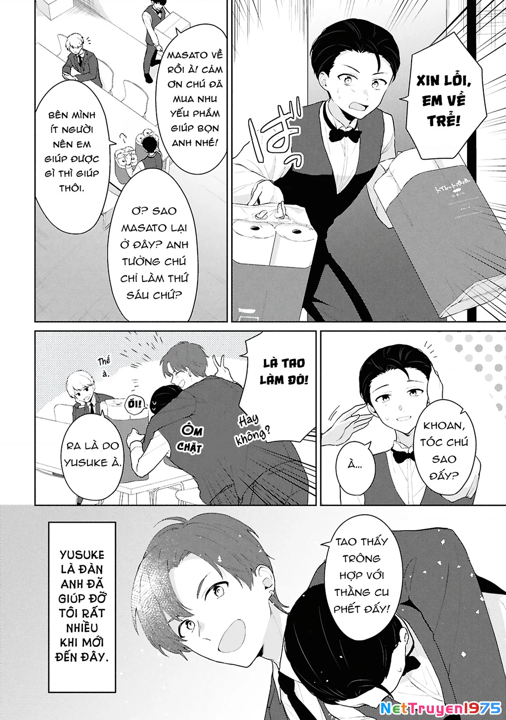 Danjohi 1:5 no Sekai demo Futsu ni Ikirareru to Omotta? ~ Geki Juu Kanjou na Kanojotachi ga Mujikaku Danshi ni Honrousaretara Chapter 6 - Trang 3