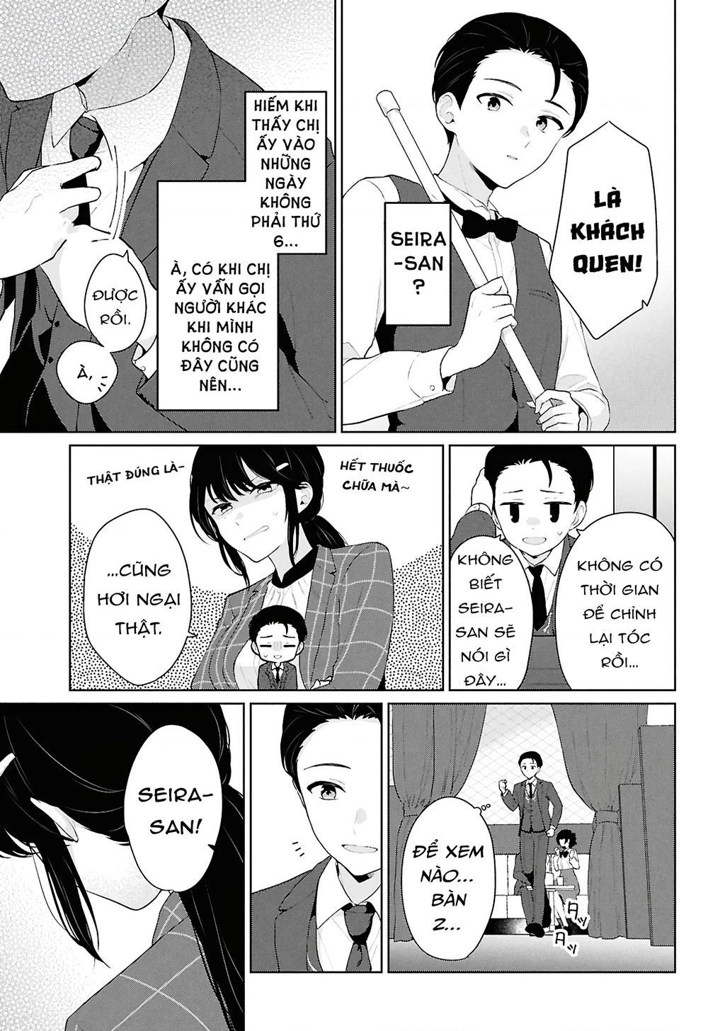 Danjohi 1:5 no Sekai demo Futsu ni Ikirareru to Omotta? ~ Geki Juu Kanjou na Kanojotachi ga Mujikaku Danshi ni Honrousaretara Chapter 6 - Trang 3