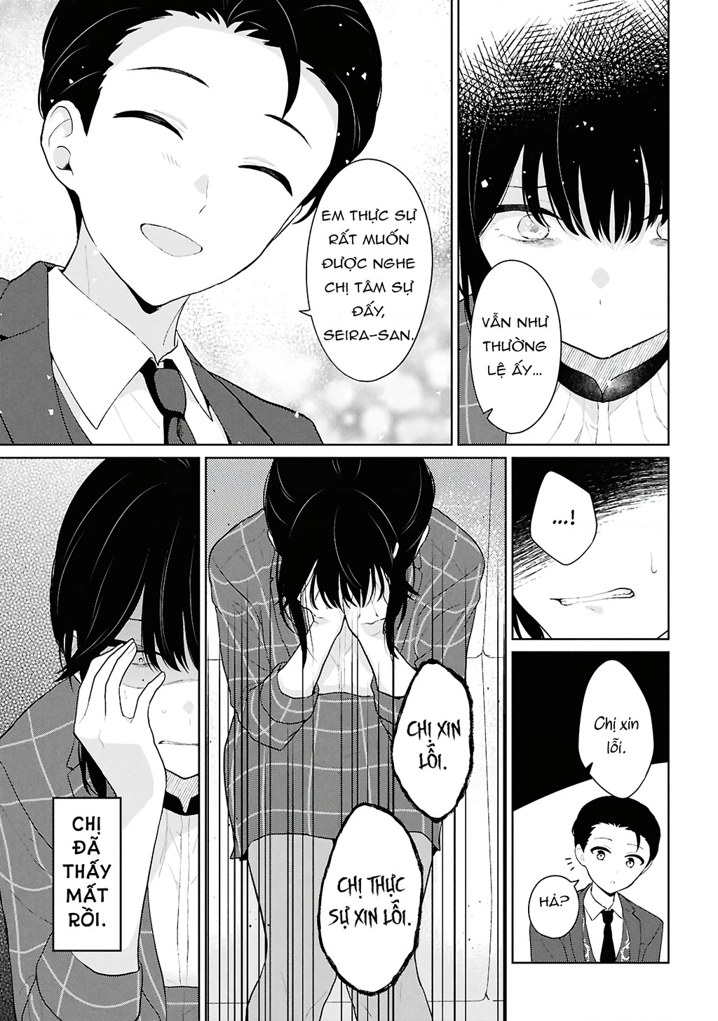 Danjohi 1:5 no Sekai demo Futsu ni Ikirareru to Omotta? ~ Geki Juu Kanjou na Kanojotachi ga Mujikaku Danshi ni Honrousaretara Chapter 6 - Trang 3
