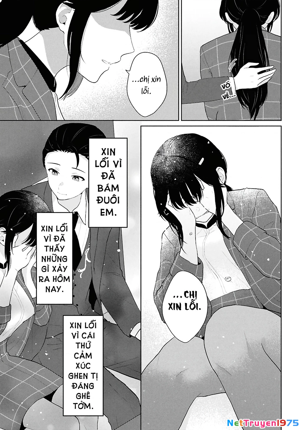 Danjohi 1:5 no Sekai demo Futsu ni Ikirareru to Omotta? ~ Geki Juu Kanjou na Kanojotachi ga Mujikaku Danshi ni Honrousaretara Chapter 6 - Trang 3