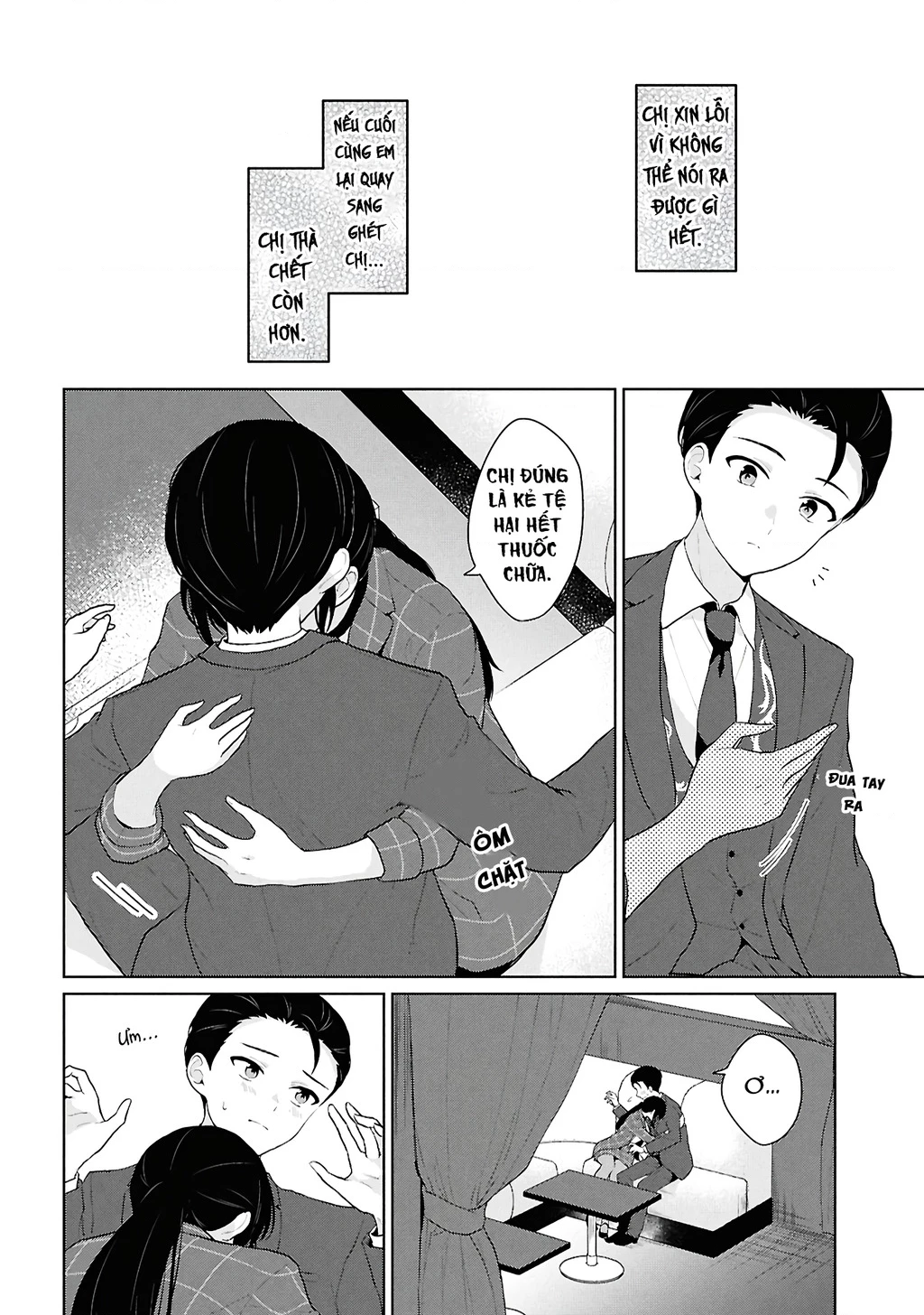 Danjohi 1:5 no Sekai demo Futsu ni Ikirareru to Omotta? ~ Geki Juu Kanjou na Kanojotachi ga Mujikaku Danshi ni Honrousaretara Chapter 6 - Trang 3